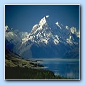 8,261 feet (2,518 m). The extinct volcanoe of Mt Taranaki dominate this park, often surrounded by mist and cloud and is in complete contrast to the surrounding lush pasture farmlands that make up the province of Taranaki